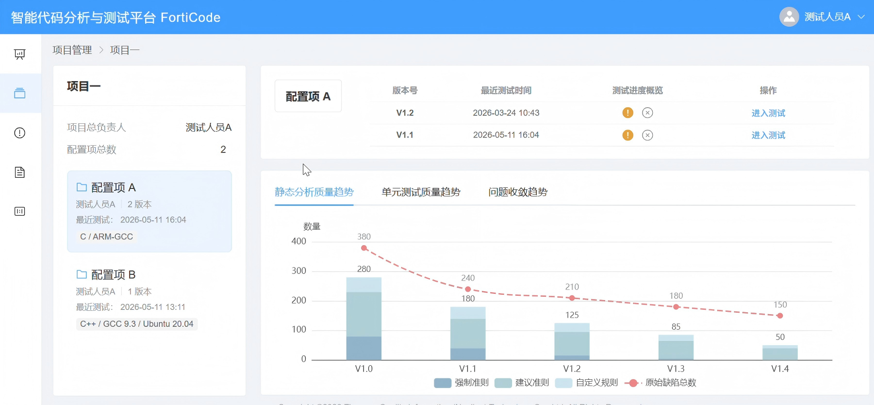 七台河市目标码溯源工具目标码分析工具 - 哪里好